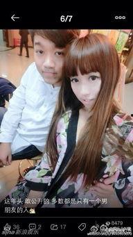 小雨娱乐爆料视频,爆料视频背后的惊人真相